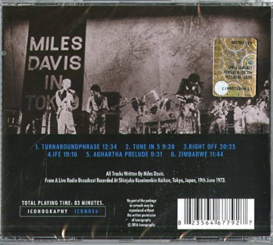 ◾️マイルス73年東京 ■MILES DAVIS■マイルス・デイヴィス■Live MILES DAVIS / ZIPANGRI - LIVE IN TOKYO 1973 / 2023 EDITION